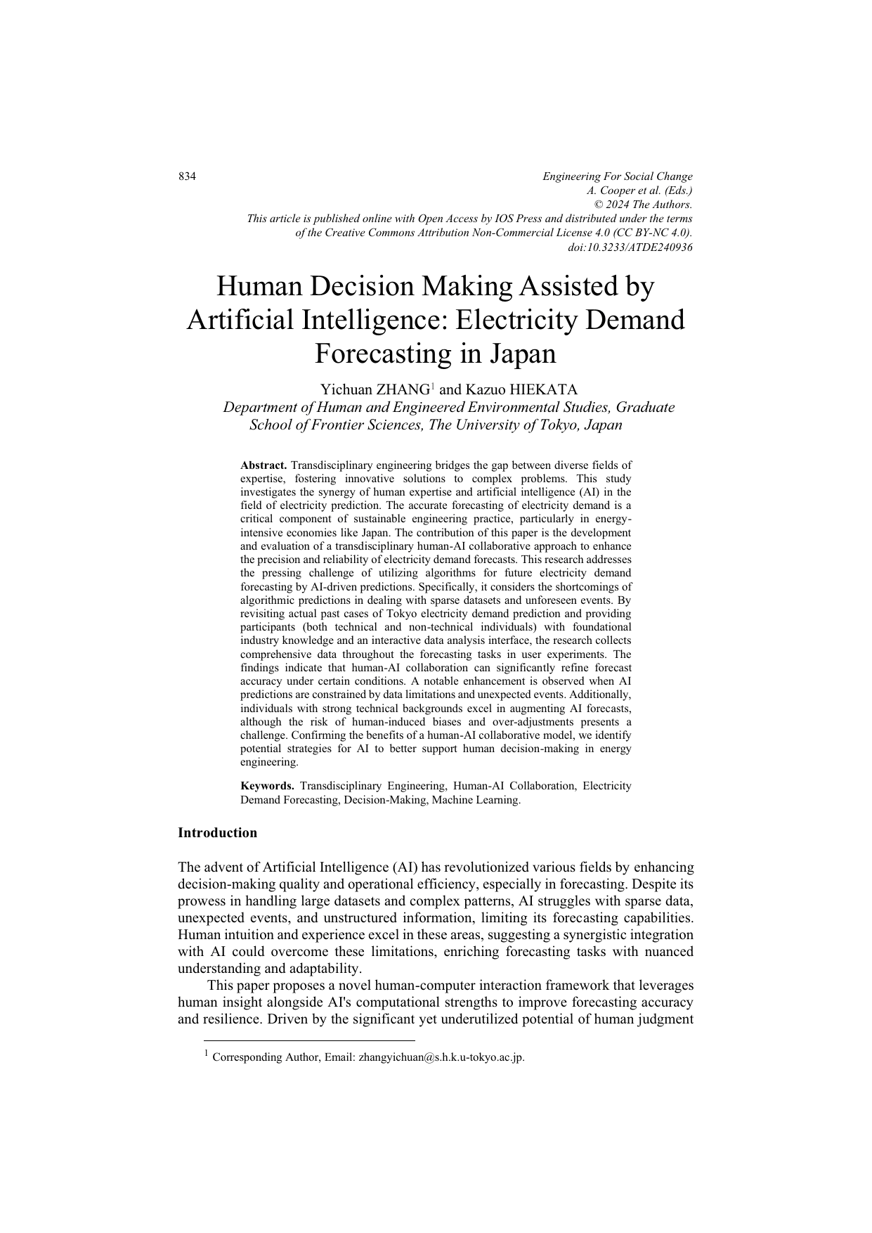First page of Human Decision Making Assisted by Artificial Intelligence (ATDE 2024, published)